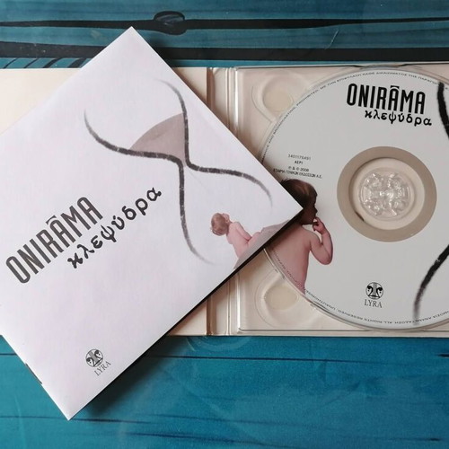 ONIRAMA (2 CD Genuine) KLEPSYDRA & DIFFICULT TIME FOR PRINCES