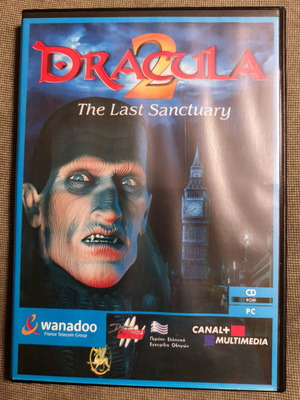 PC Game Dracula 2: The Last Sanctuary σαν καινούργιο