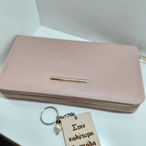Wallet and handmade keychain gift set "To the Best Teacher", pack of 2