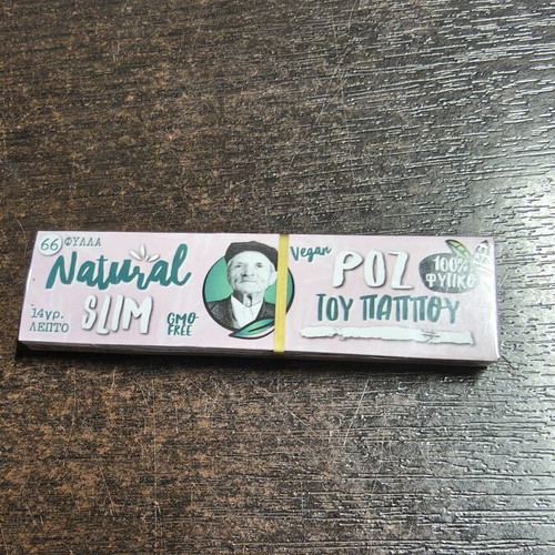 Natural Slim Χαρτάκια Ροζ Στενά του Παππού new, pack of 43