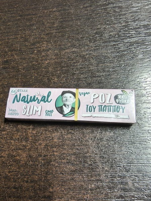 Natural Slim Χαρτάκια Ροζ Στενά του Παππού new, pack of 43