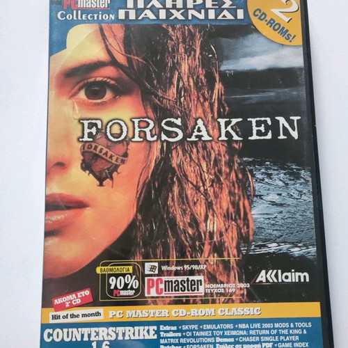 PC Master Forsaken Collector's Edition PC Game like new