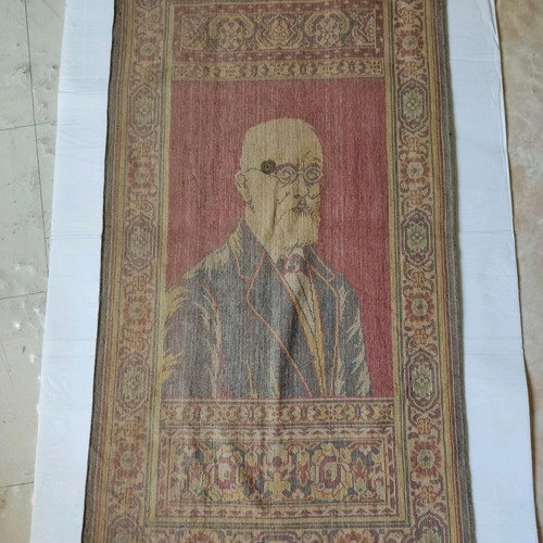 Woven rug with portrait of Eleftherios Venizelos used