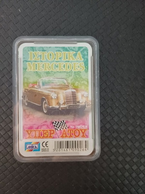 Yperatou Historical Mercedes card game like new, complete