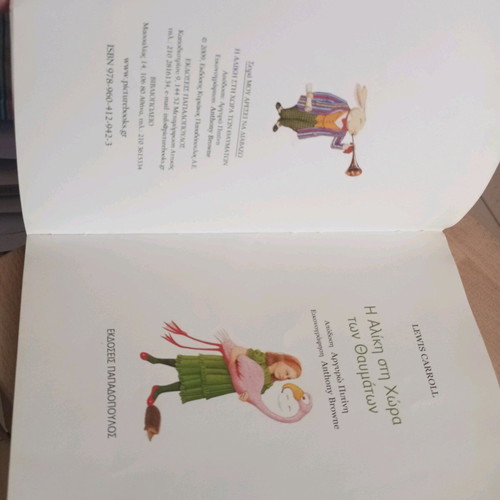 Alice in Wonderland used illustrated children's story