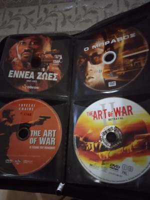 DVD филми на Уесли Снайпс употребявани, комплект от 5