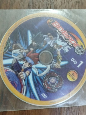Bayblade DVD 1 third season used