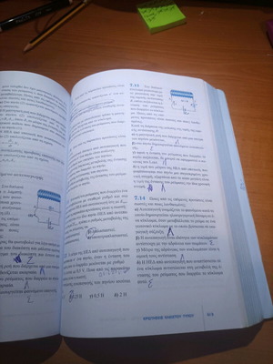 Physics textbook grade 3 high school electromagnetism used