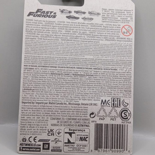Hot Wheels Fast & Furious Nissan Skyline GT-R μεταλλικό αυτοκινητάκι, Δεν έχει ανοιχτεί ποτέ