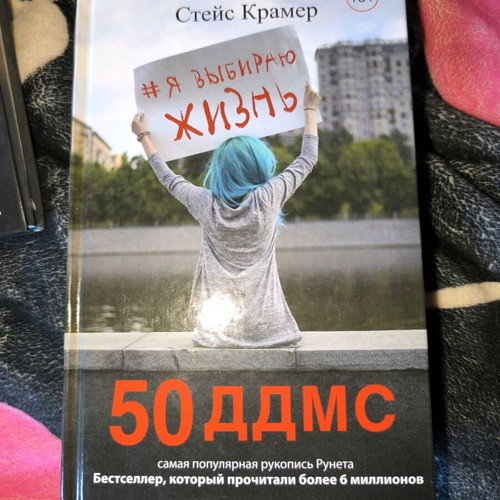 Books in Russian new, hardcover edition, set of 3