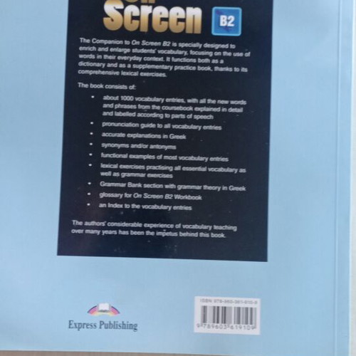 Companion On Screen B2 book new, English vocabulary and grammar