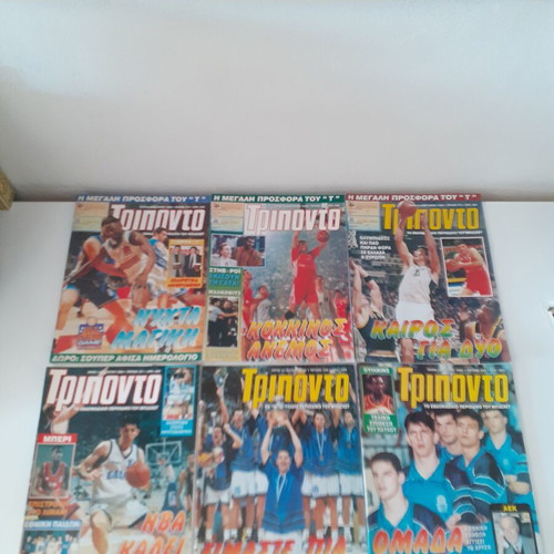 Triponto magazines used, issues 349-350-351-374-375-376