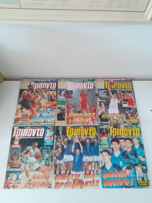 Triponto magazines used, issues 349-350-351-374-375-376