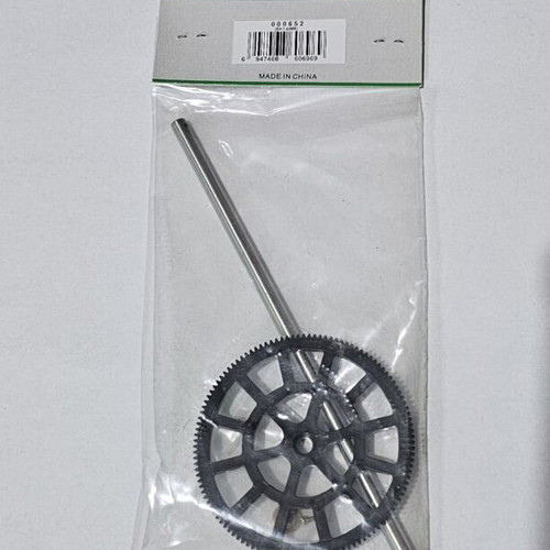 E-Sky Gear & Shaft Set B for Big Lama RC Helicopter new