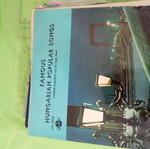 Vinyl record used