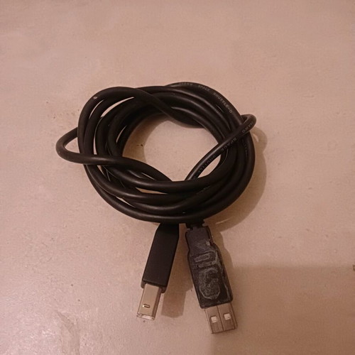 Computer cable used