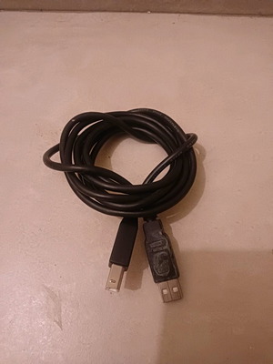 Computer cable used