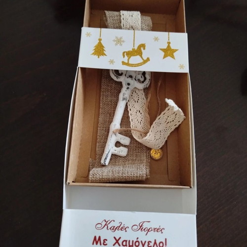 White key charm new, Smile of the Child