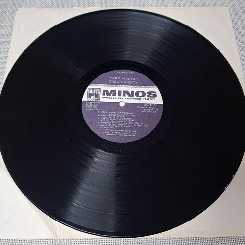 Eleni Dimou Echo Filous LP used, laiko