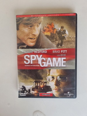 Spy Game DVD, action thriller with Brad Pitt and Robert Redford