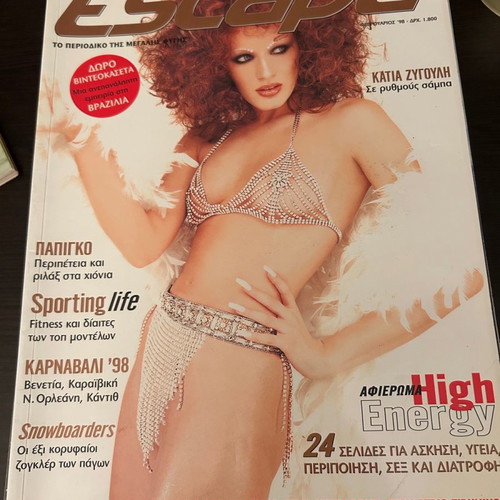 Escape magazines used, pack and separate issues