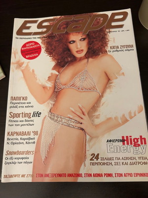 Escape magazines used, pack and separate issues