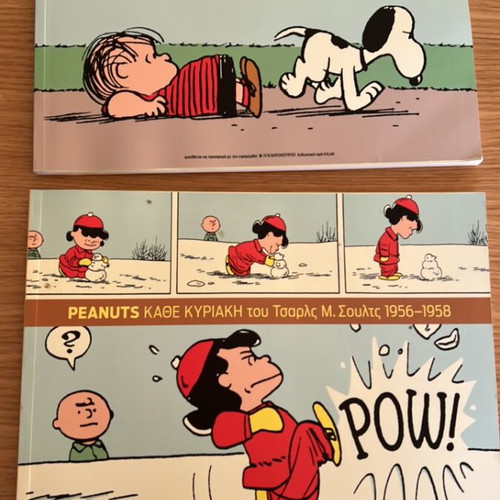 Peanuts books 1956-1958 and 1958-1960 new, set of 2