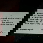  Σετ 2 βραχιόλια και κολιε allover by athina oikonomakou