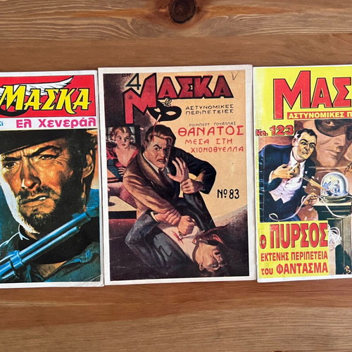 Mask pack of 3 collectible reprints like new