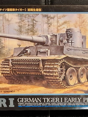Γερμανικό άρμα μάχης Tiger I Early Production 1/48 κλίμακα καινούργιο, μεταλλικό σασί