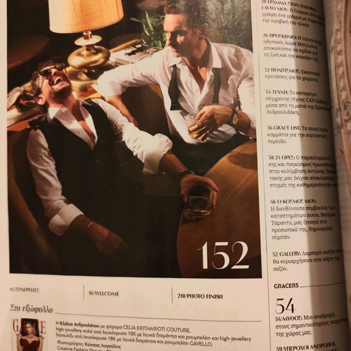 Grace magazine issue 05 like new, unread
