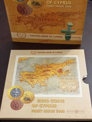 Euro Coins of Cyprus Official Set 2008 New, 8 Uncirculated