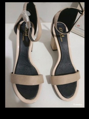 Exma suede sandals size 41 beige new