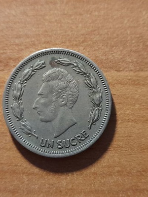 Συλλογή νομισμάτων Ινδονησίας μεταχειρισμένη