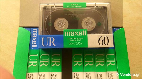 Maxell UR 60 Vintage (pack of 10) kasetes kenes kenouries-sfragismenes