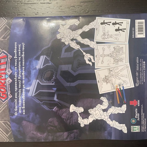 Gormiti The Heroes of Gorm Coloring Book new
