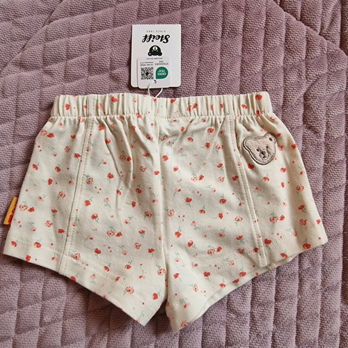 Steiff summer clothing set for baby girls new, size 56–62