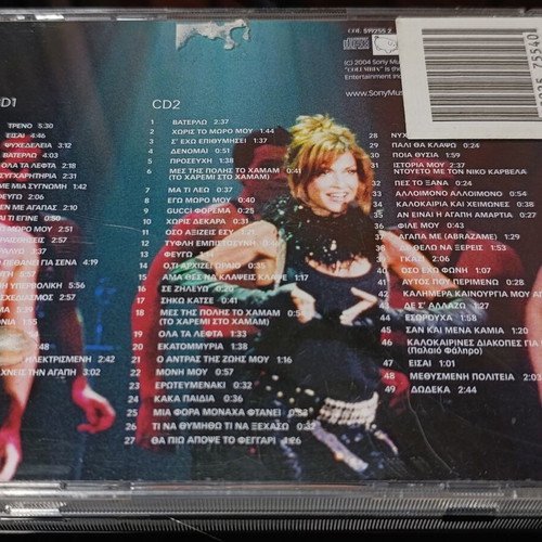 Anna Vissi Live CD used
