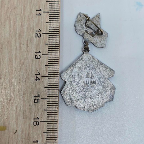 Soviet Collectible Kiev Founders Pin like new