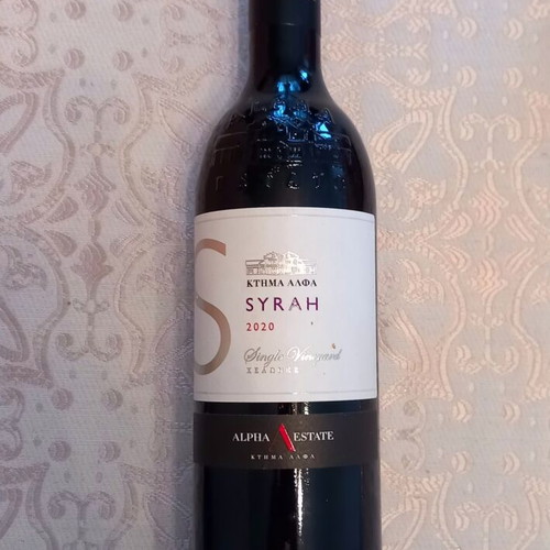 Ktima Alpha Syrah 2020 wine new