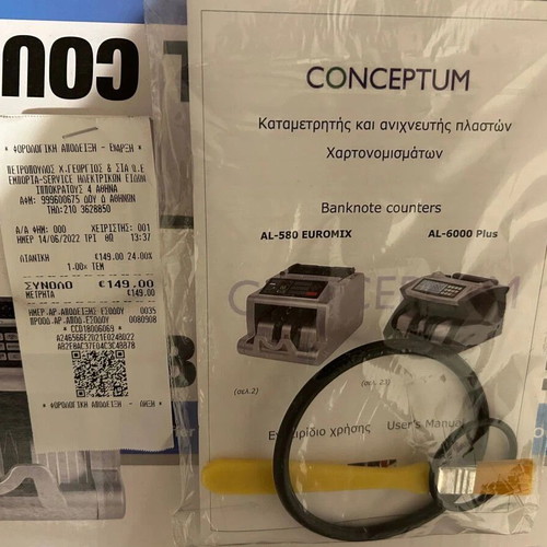 Conceptum AL-580 EURMIX Bill Counter like new with counterfeit detection