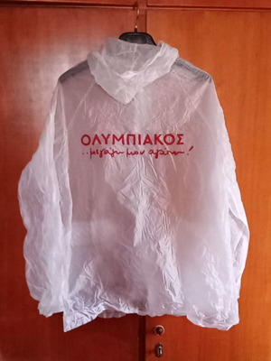 Olympiakos Waterproof Jacket new, official magazine edition, Large