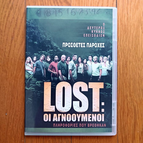 Lost Season 2 DVD used with Greek subtitles, 7 discs