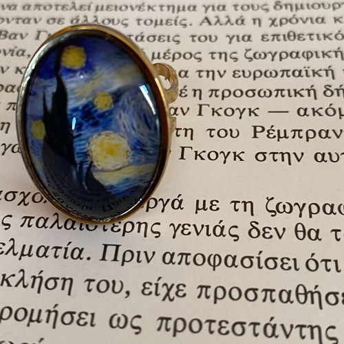 Handmade adjustable ring with Vincent Van Gogh Starry Night