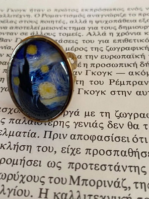 Handmade adjustable ring with Vincent Van Gogh Starry Night