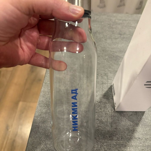 Water bottle new, branded with “НИКМИ” AD