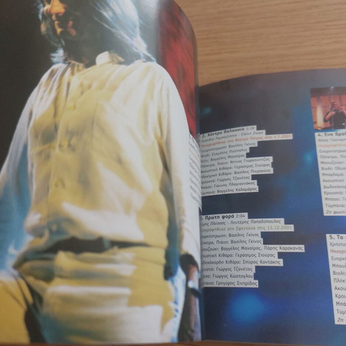 Giannis Kotsiras Live 2 CD used with booklet