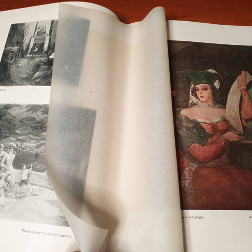 Lado Gudiashvili Exhibition Catalog used, bilingual Greek art book 1957