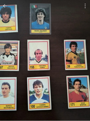 Retro football stickers used, 1980s Greek league & Fulvio Collovati