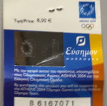 Δανία Κοπεγχάγη Μικρή Γοργόνα ολυμπιακή καρφίτσα καινούργια, limited edition 3500 τεμάχια